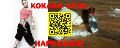 шишки Бугуруслан