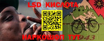 шишки Бугуруслан