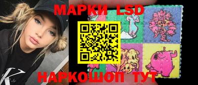 шишки Бугуруслан