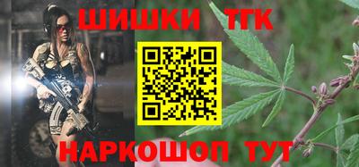МДМА Бузулук
