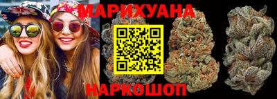 шишки Бугуруслан
