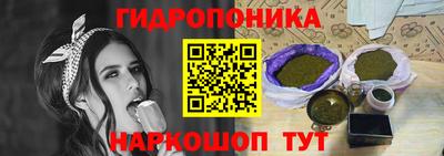 МДМА Бузулук