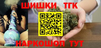 герыч Будённовск