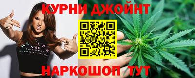 МДМА Бузулук