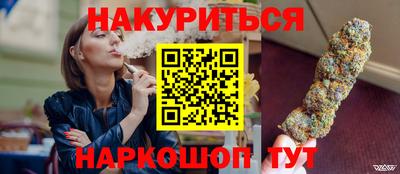 МДМА Бузулук