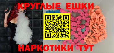 герыч Будённовск